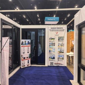 IBS26现场图片